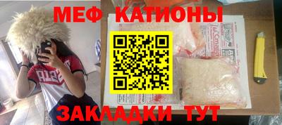 дживик Моздок