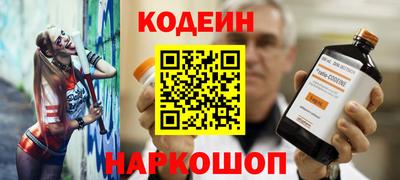 дживик Моздок