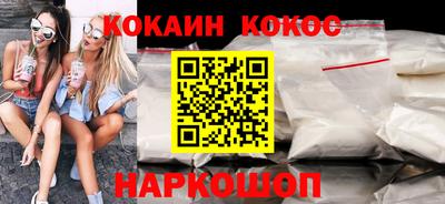 а пвп мука Можайск