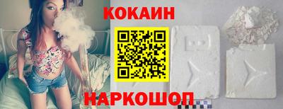 бутират Можга