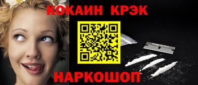а пвп мука Можайск