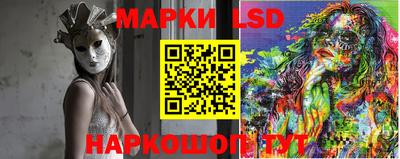 дживик Моздок