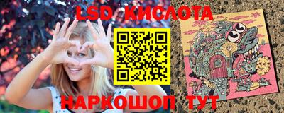 бутират Можга