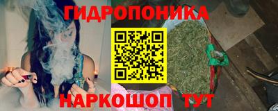 а пвп мука Можайск