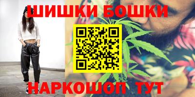 а пвп мука Можайск