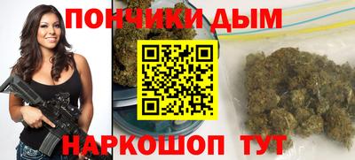дживик Моздок