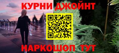 а пвп мука Можайск