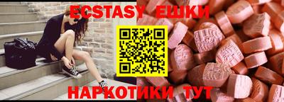 дживик Моздок