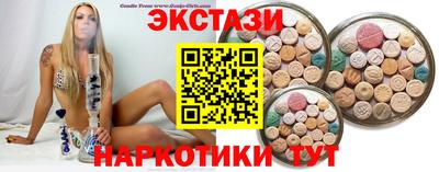 а пвп мука Можайск