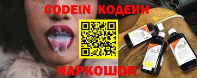 дживик Моздок