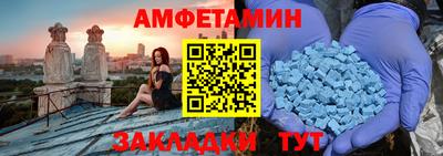 бутират Можга