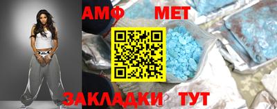 а пвп мука Можайск