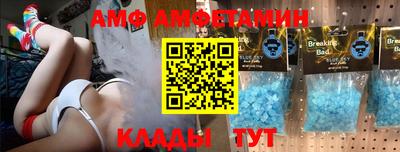 дживик Моздок
