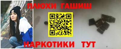 дживик Моздок