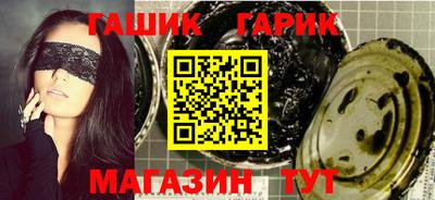 а пвп мука Можайск
