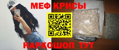 бутират Можга